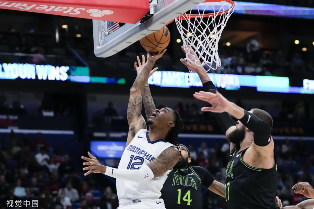 亚尔斯菲尔 亚尔斯菲尔